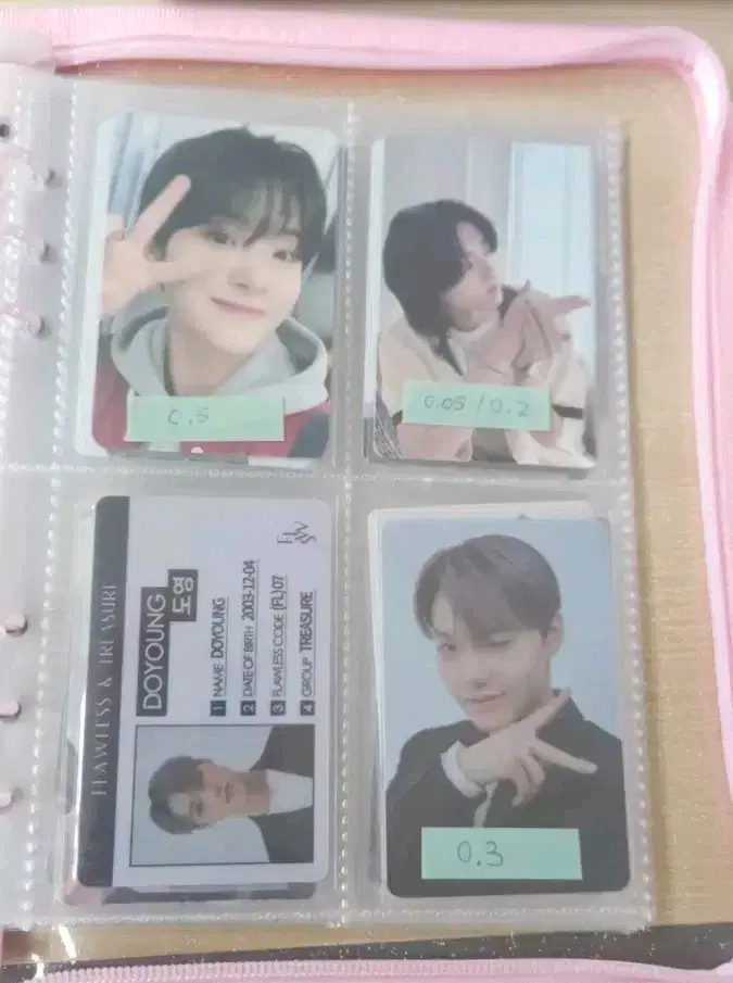 thumbnail-1